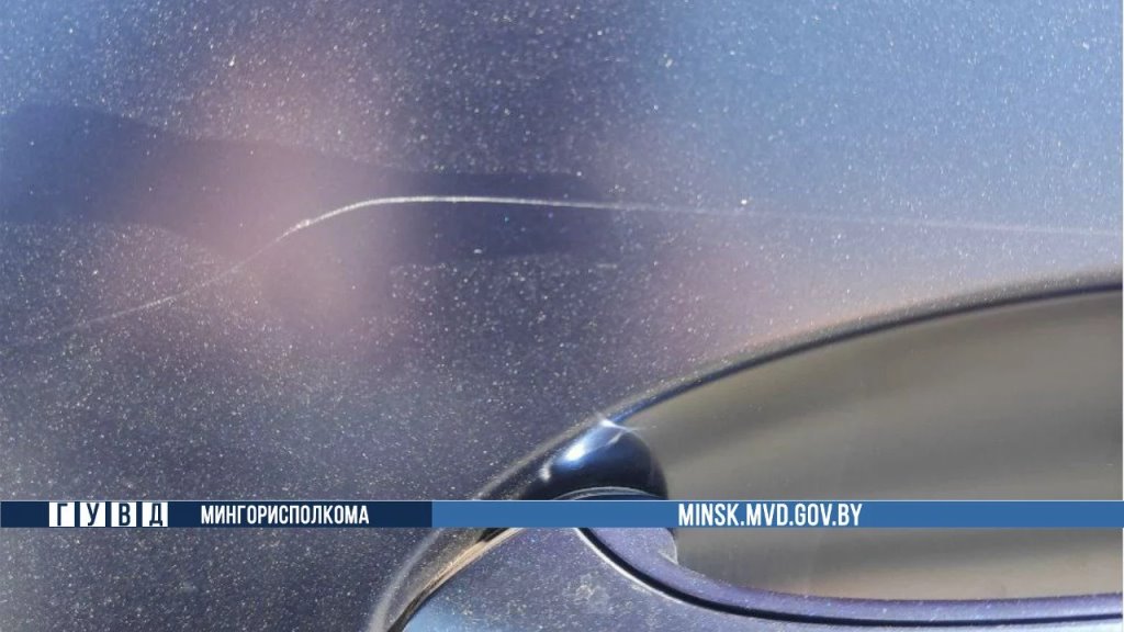 Кто и почему поцарапал кузов BMW. Случай в Минске