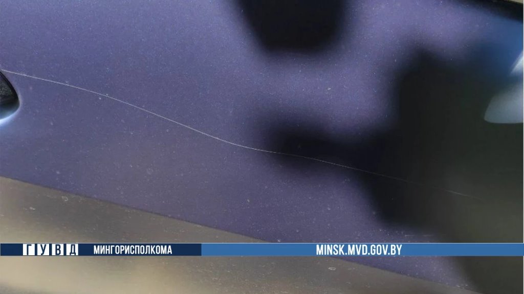 Кто и почему поцарапал кузов BMW. Случай в Минске