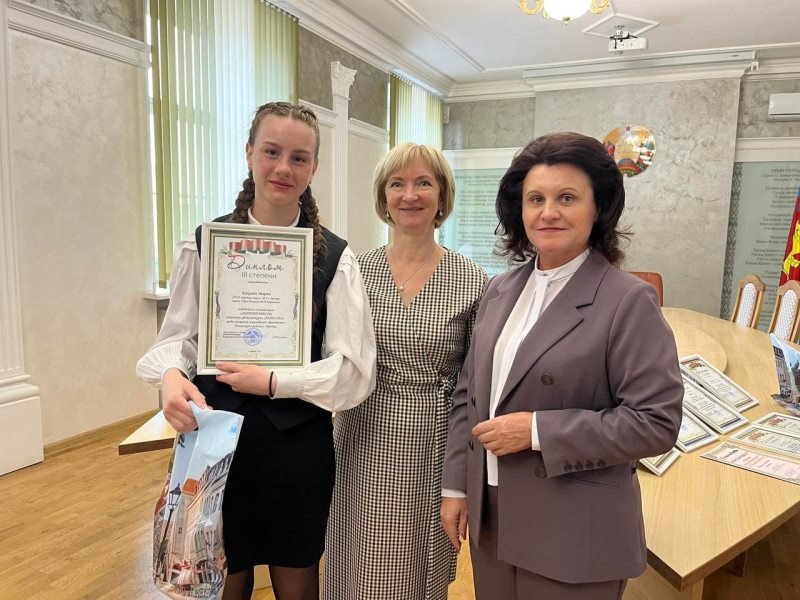 В администрации Ленинского района Бреста подвели итоги фотоконкурса «Лето-2023»