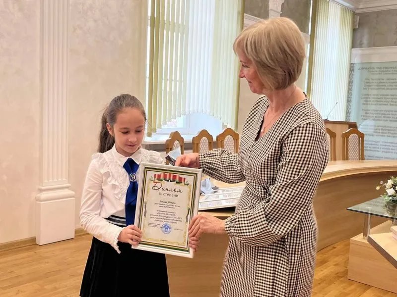 В администрации Ленинского района Бреста подвели итоги фотоконкурса «Лето-2023»