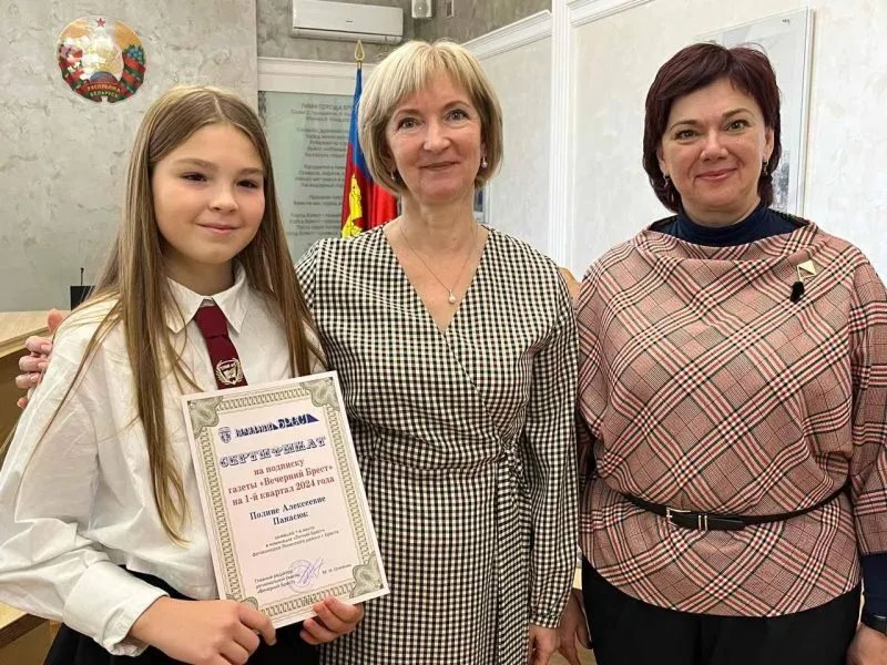 В администрации Ленинского района Бреста подвели итоги фотоконкурса «Лето-2023»