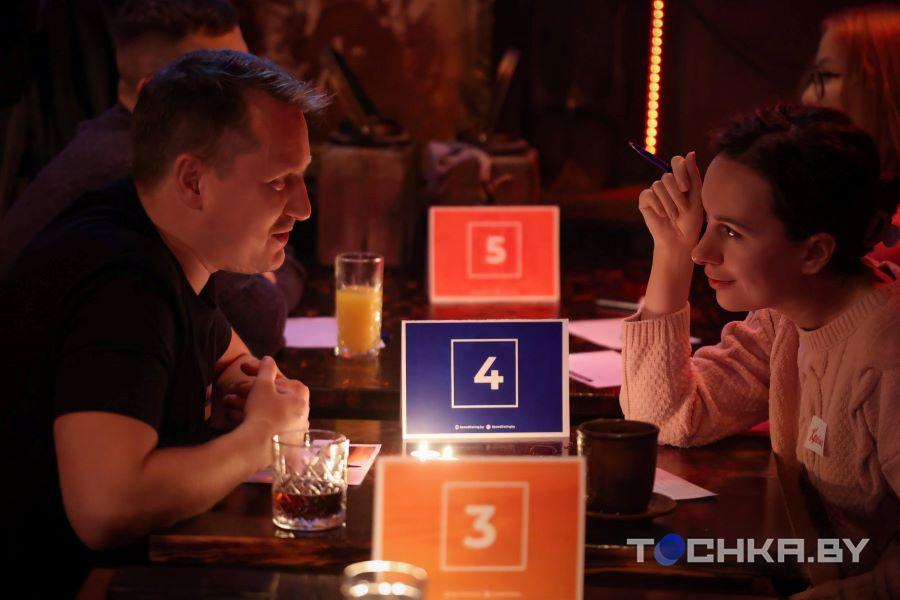 Жениться нельзя быть одиноким: как Минск привыкает к быстрым свиданиям