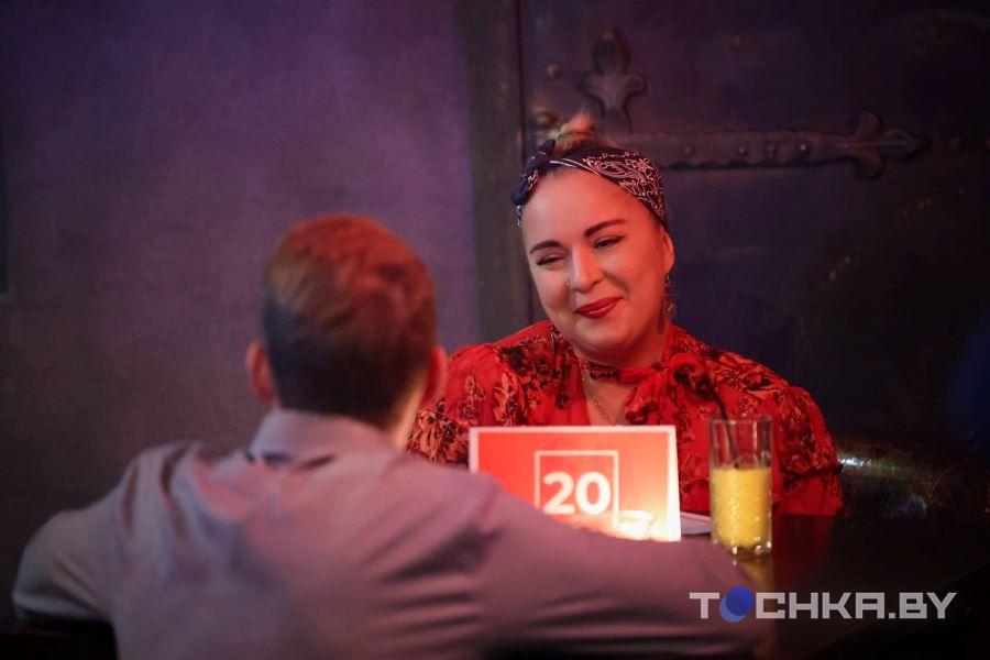 Жениться нельзя быть одиноким: как Минск привыкает к быстрым свиданиям