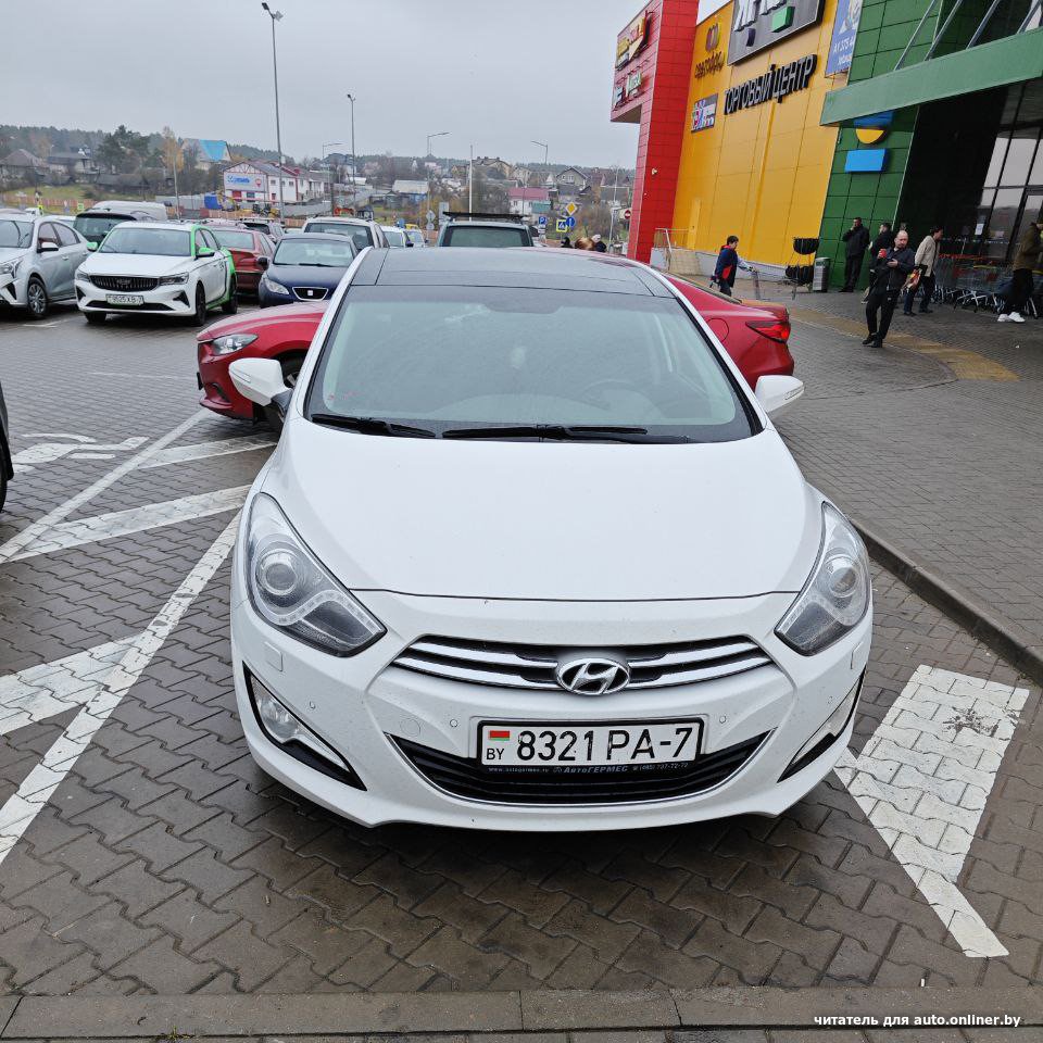 «Я с тобой рассчитаюсь!» Кто-то решил угрожать инвалиду?