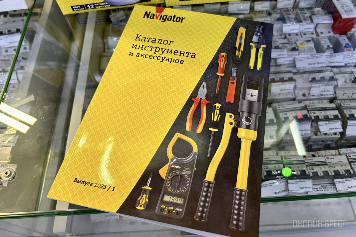 Множество крутых обновлений в магазине «Вся электрика» в Бресте: стильная электрофурнитура, новые бренды и выгодная дисконтная программа