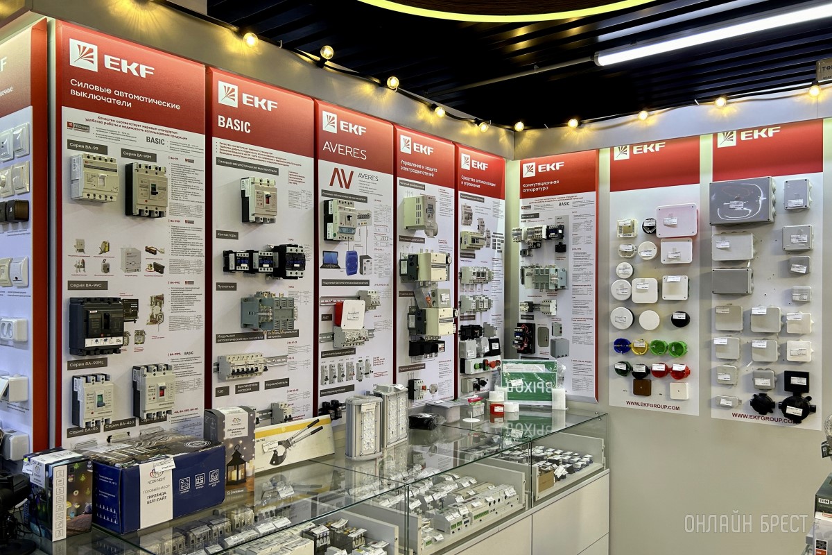 Множество крутых обновлений в магазине «Вся электрика» в Бресте: стильная электрофурнитура, новые бренды и выгодная дисконтная программа