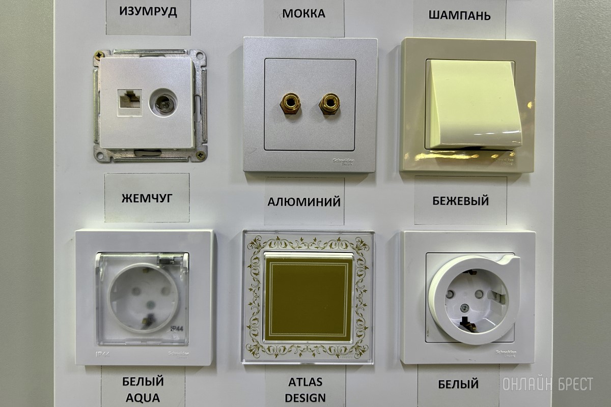 Множество крутых обновлений в магазине «Вся электрика» в Бресте: стильная электрофурнитура, новые бренды и выгодная дисконтная программа