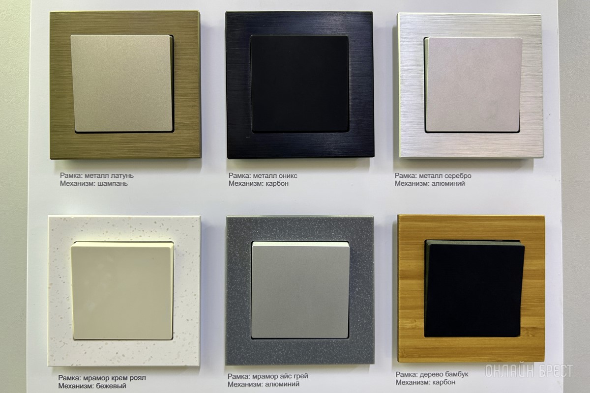 Множество крутых обновлений в магазине «Вся электрика» в Бресте: стильная электрофурнитура, новые бренды и выгодная дисконтная программа