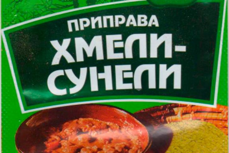 В Беларуси запретили продажу популярного кетчупа