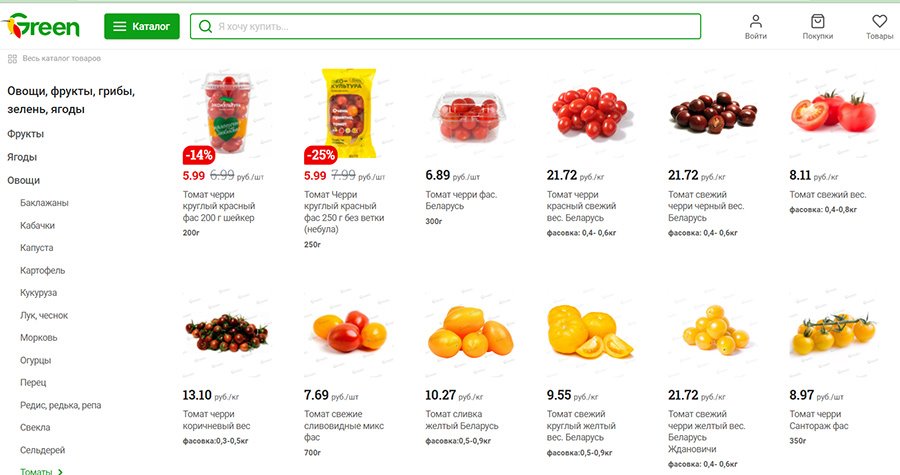 В минских магазинах появились томаты по рублю за кило – в чем подвох?