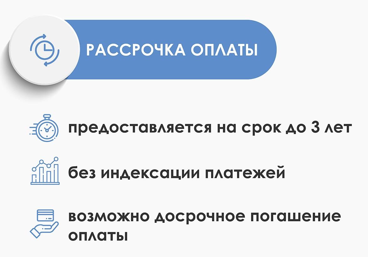 Как купить пустующий дом за одну базовую – инструкция