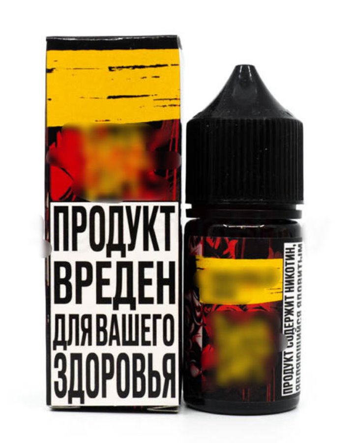 Два подростка из Бреста решили оптом купить жидкость для вейпа. Что было дальше?