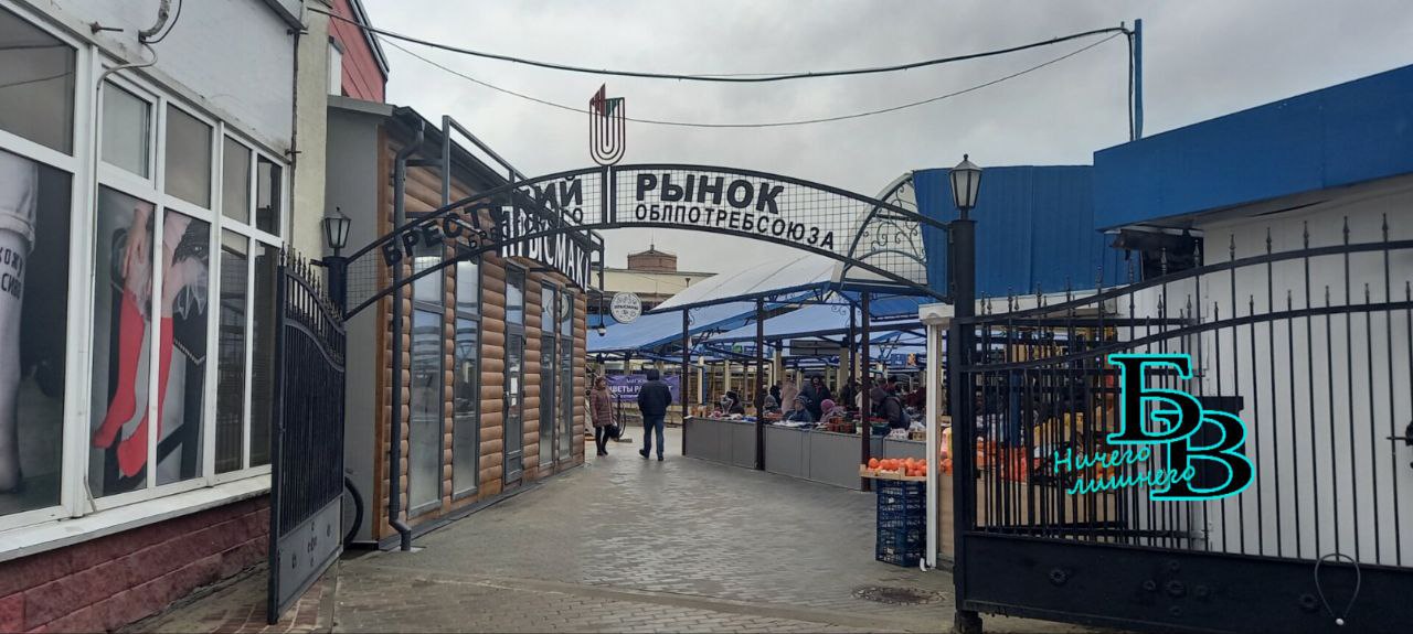 Хорошая новость для посетителей центрального рынка в Бресте