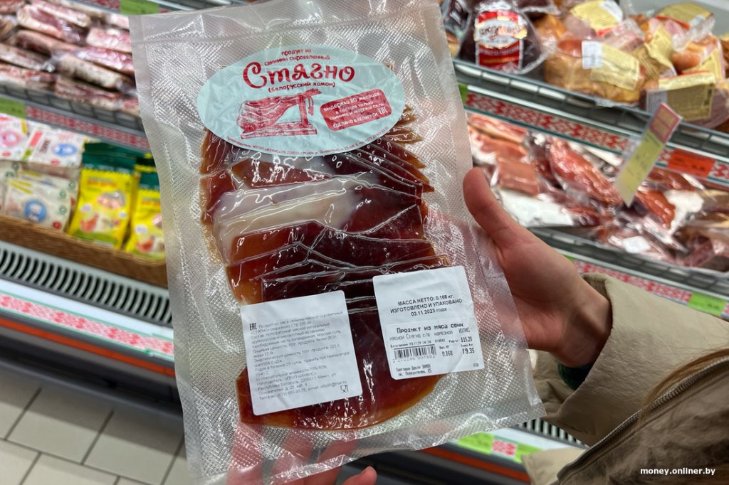 В магазины вернулась почти вся сладкая санкционка