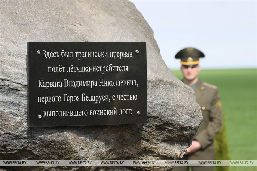 Сегодня исполняется 65 лет со дня рождения первого Героя Беларуси Владимира Карвата