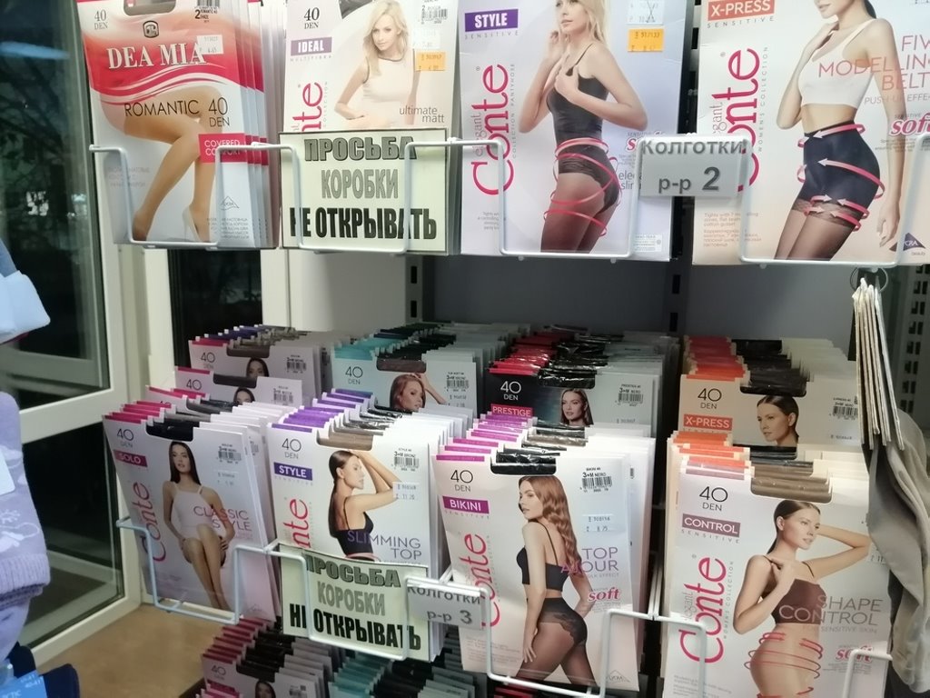 «Такого точно больше нигде не купишь»! За какими товарами иностранцы приезжают в Беларусь? Спросили