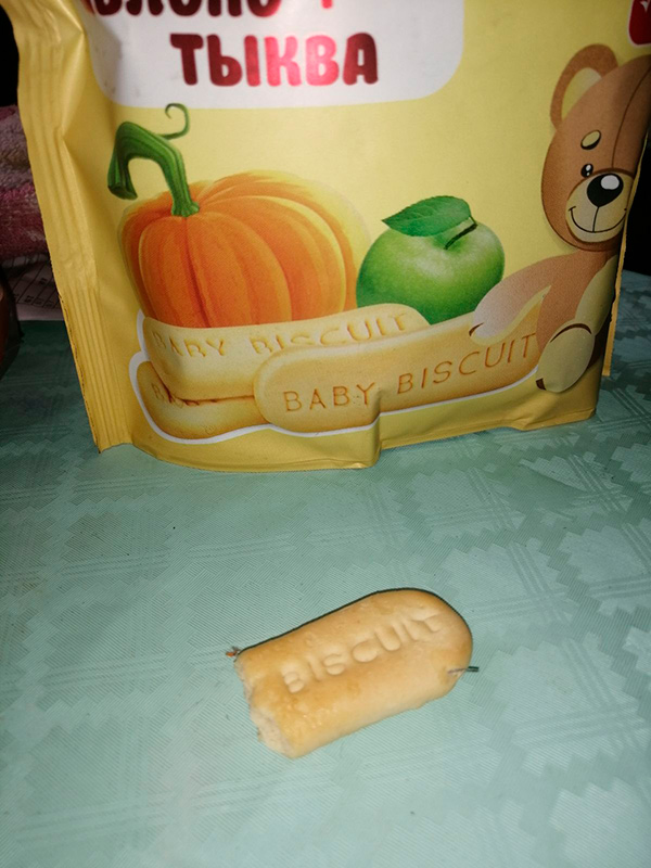 Мама в Барановичах купила для маленького сына печенье, а в нем оказалась… проволока