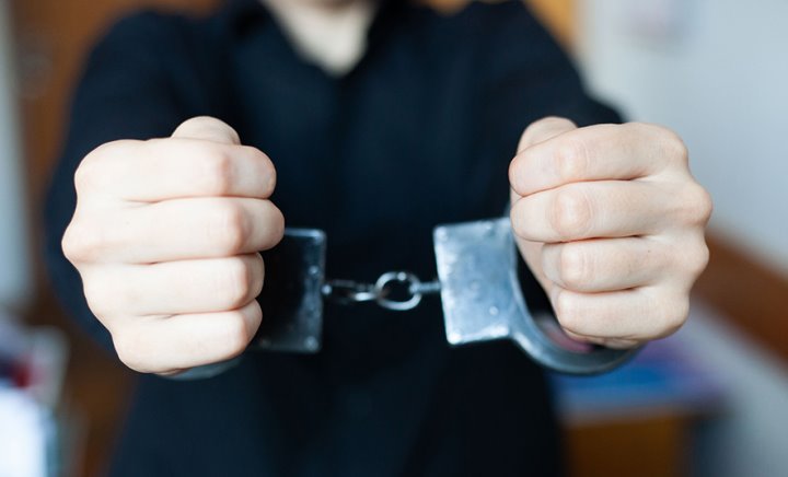 Фото: Генеральная прокуратура