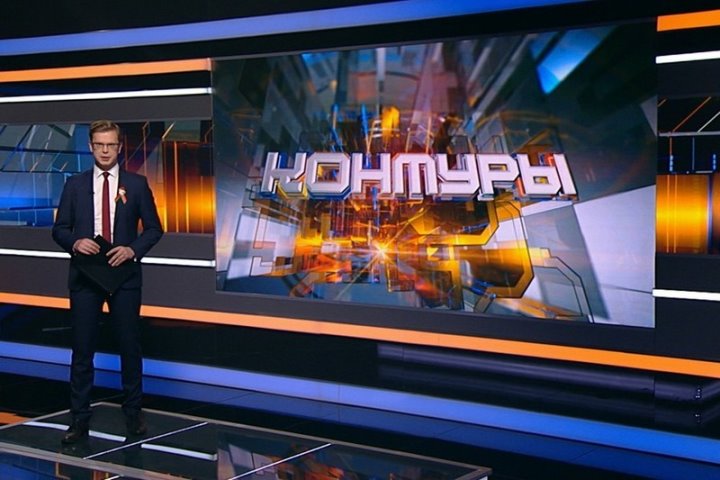 ОНТ объявил о закрытии известного проекта: более 20 лет в эфире