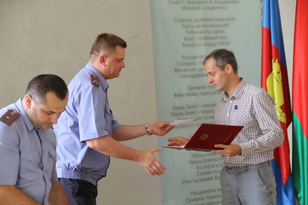 В Бресте 7 иностранцев приняли присягу для получения белорусского гражданства. Откуда они?