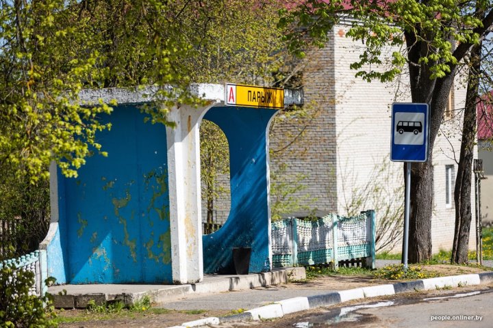 В Париж провели газ (и это не шутка!)