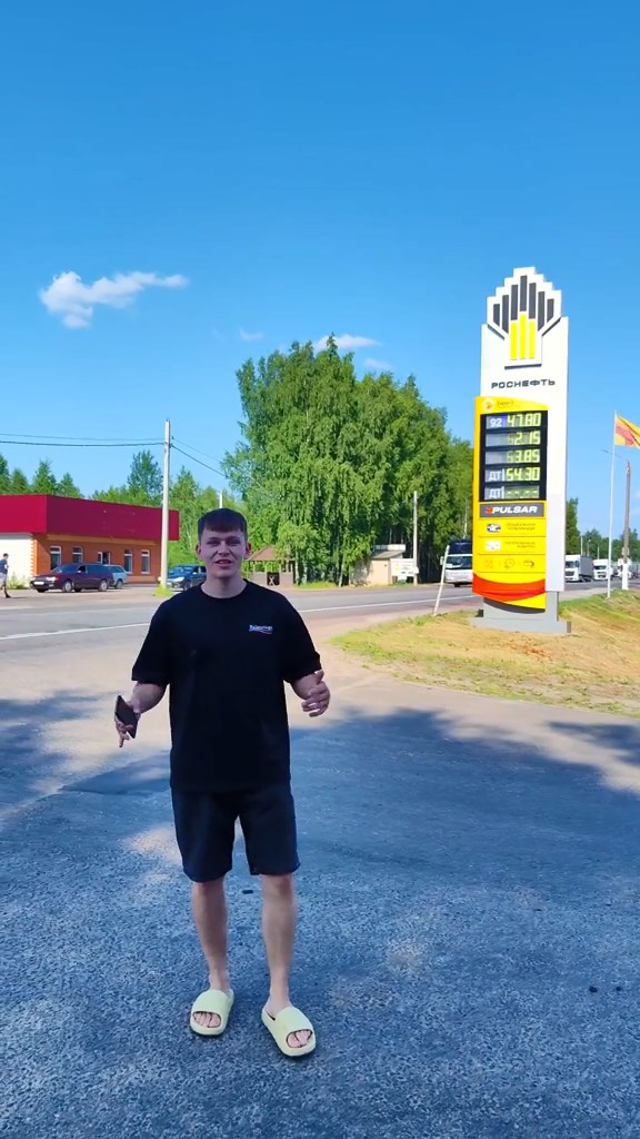 Выгодно ли белорусам ездить за топливом в Россию с учетом дороги и времени? Водители спорят