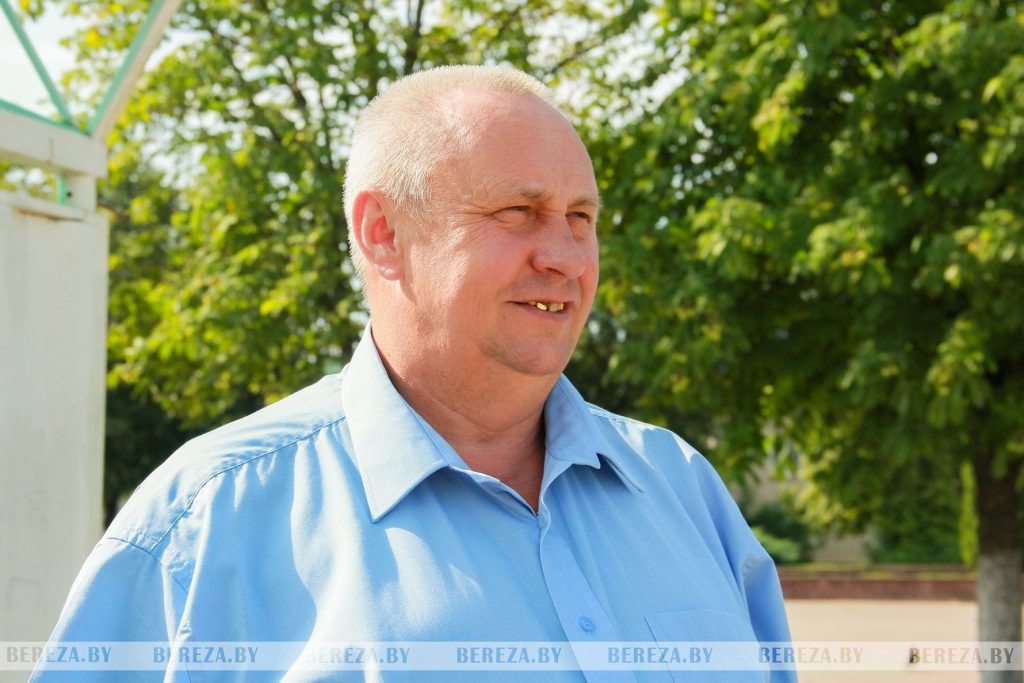 Белоозерск 