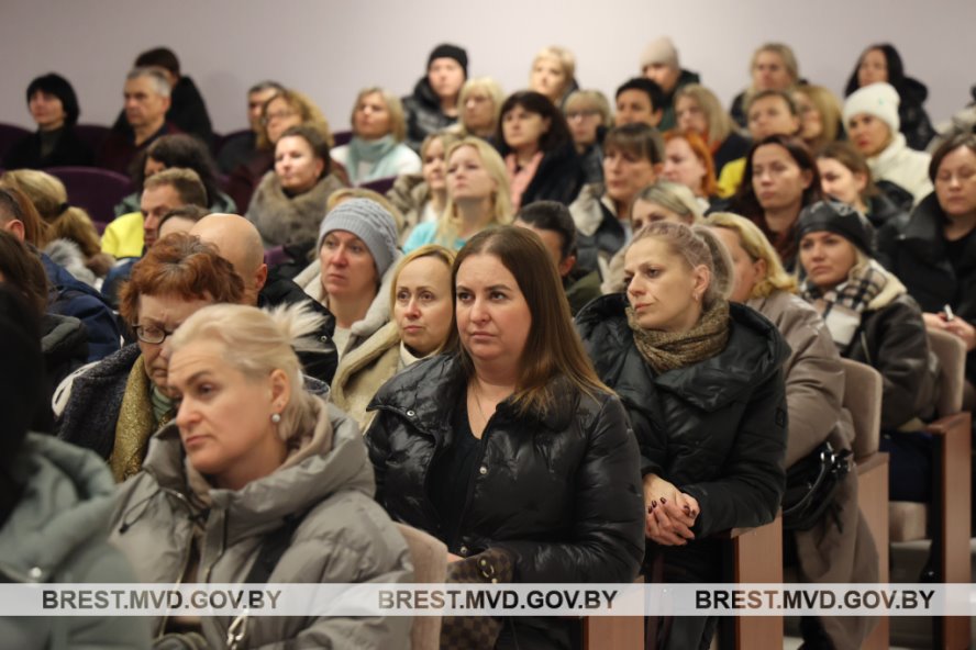 В СШ № 11 г.Бреста прошло необычное родительское собрание