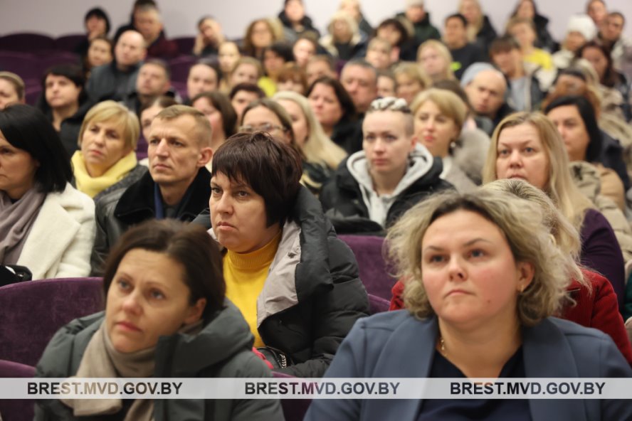 В СШ № 11 г.Бреста прошло необычное родительское собрание