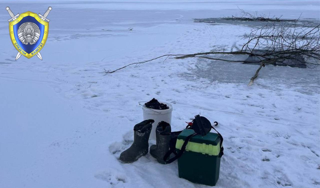 В Беларуси рыбак провалился под лед и утонул