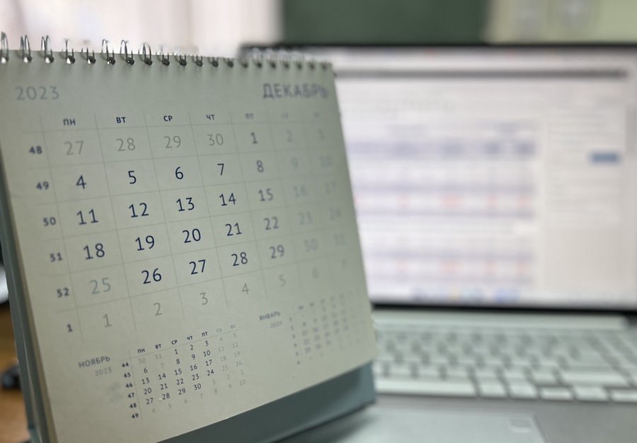 Как белорусы будут работать и отдыхать в декабре 2023 года?