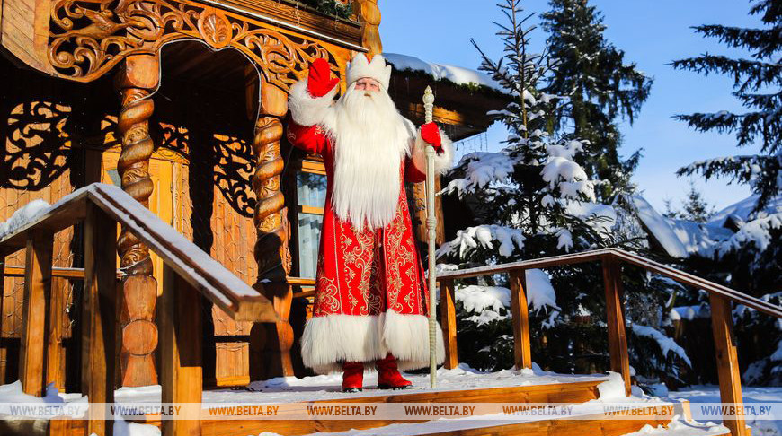 О буднях белорусского Деда Мороза. Репортаж из Беловежской пущи