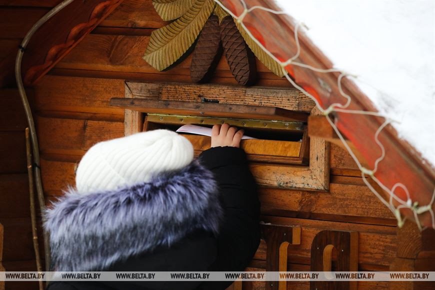 В поместье Деда Мороза в Национальном парке «Беловежская пуща» стартовал зимний туристический сезон