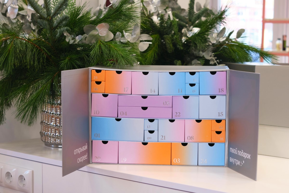 Побывали в Офисе, где не работают, а отдыхают! Узнай, за что все любят {beauty:office} в Бресте и лови sale-промокод на бьюти-задачи