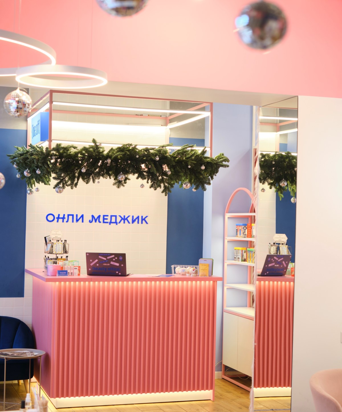 Побывали в Офисе, где не работают, а отдыхают! Узнай, за что все любят {beauty:office} в Бресте и лови sale-промокод на бьюти-задачи