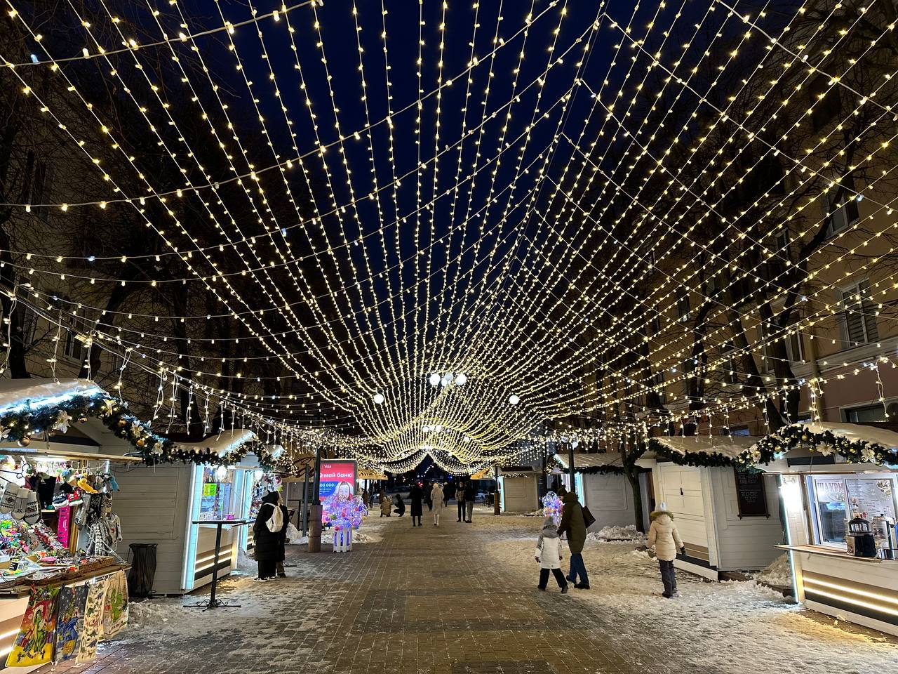 Сказочный и праздничный Брест. Смотрите фото и видео