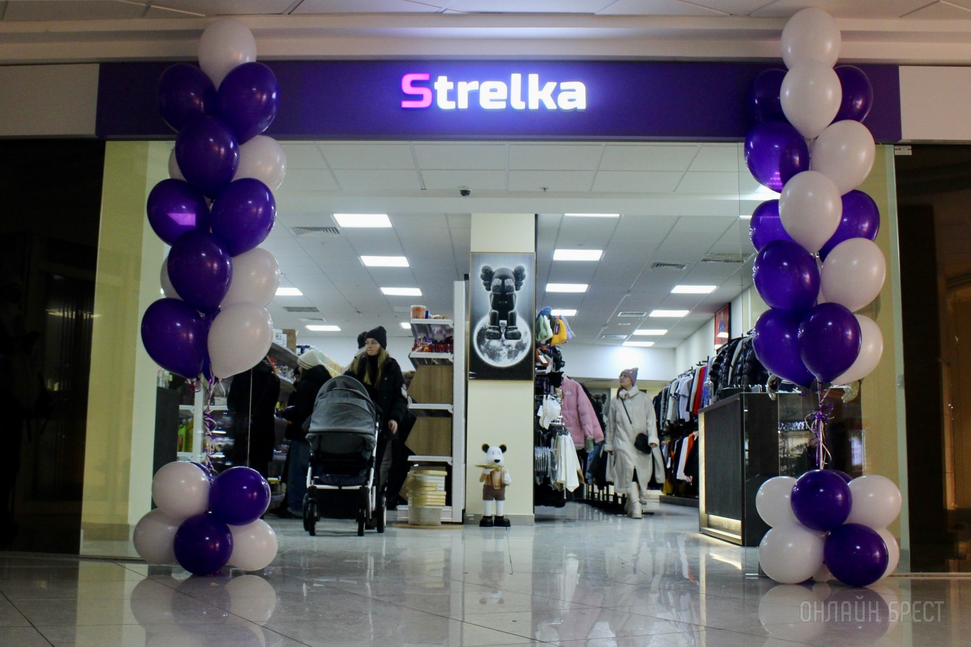 Любимые бренды, приятные цены. Одежда и вкусняшки в НОВОМ магазине «Strelka» в ТЦ «Дидас Персии»!