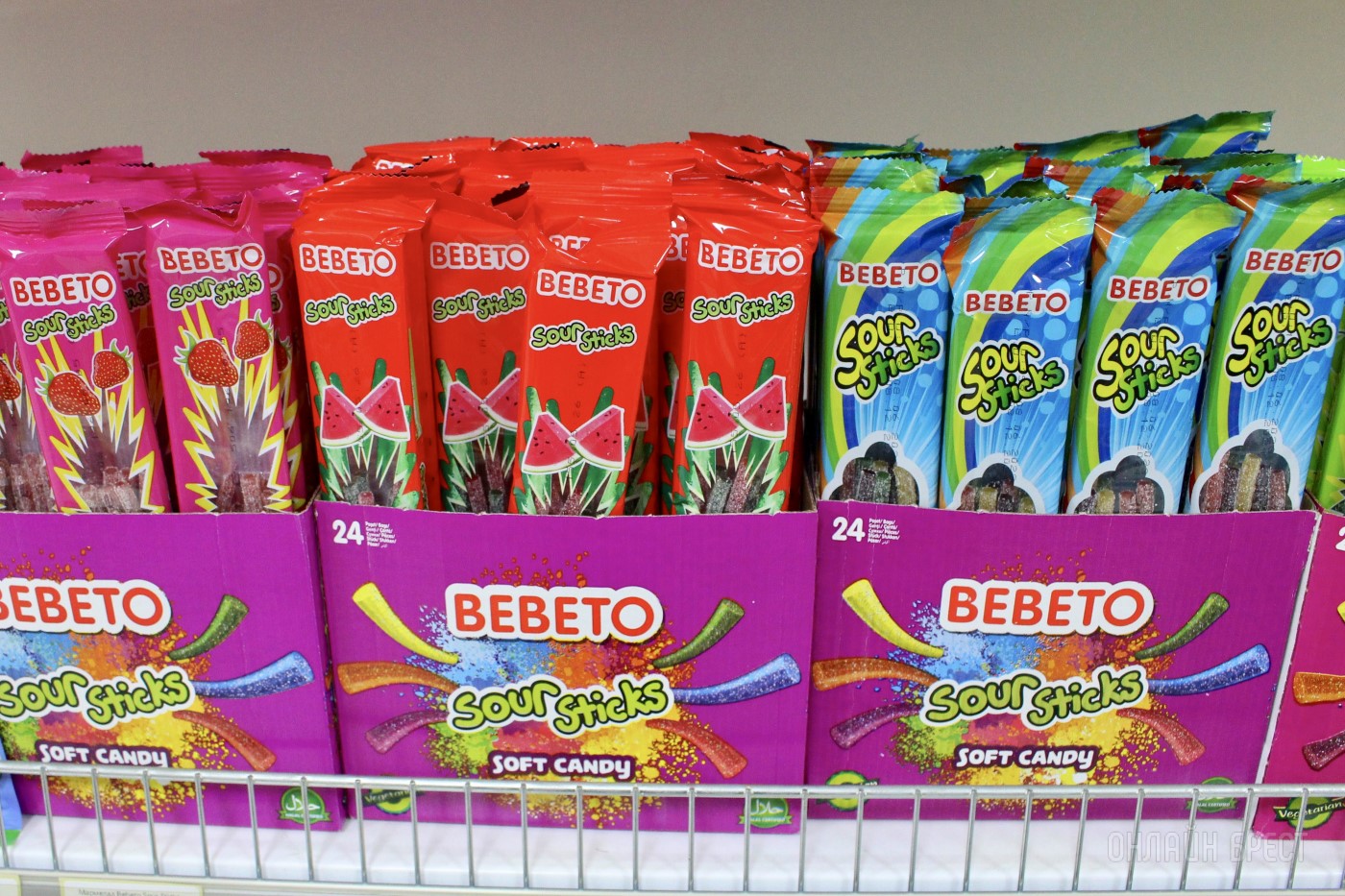 Любимые бренды, приятные цены. Одежда и вкусняшки в НОВОМ магазине «Strelka» в ТЦ «Дидас Персии»!