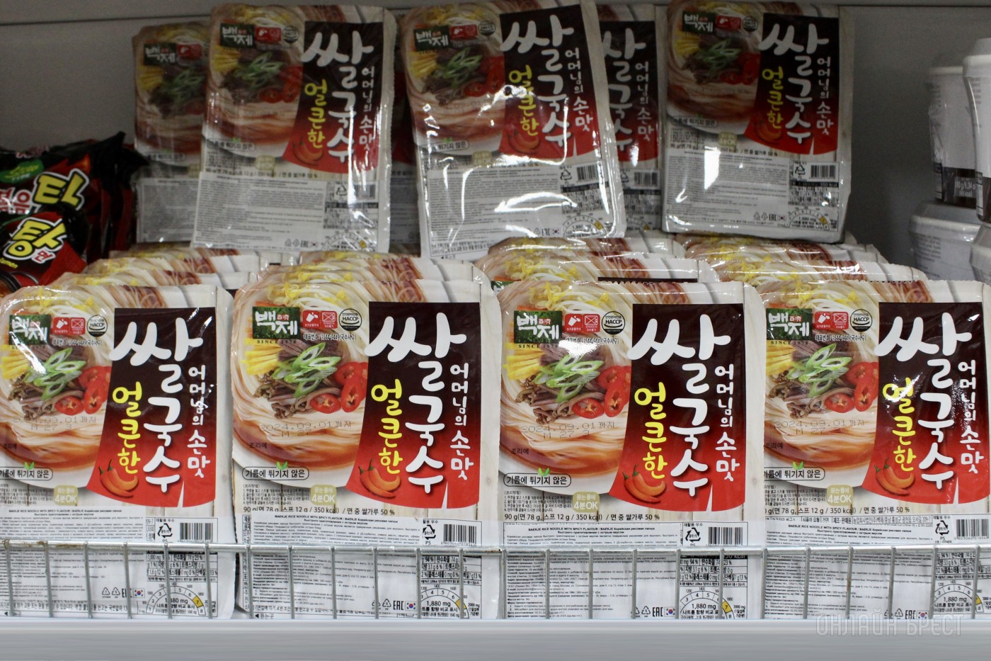 Любимые бренды, приятные цены. Одежда и вкусняшки в НОВОМ магазине «Strelka» в ТЦ «Дидас Персии»!