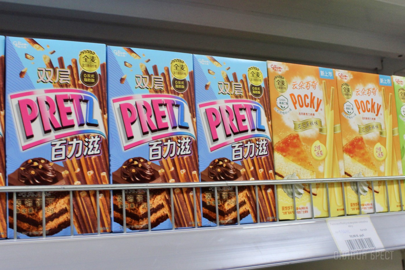 Любимые бренды, приятные цены. Одежда и вкусняшки в НОВОМ магазине «Strelka» в ТЦ «Дидас Персии»!