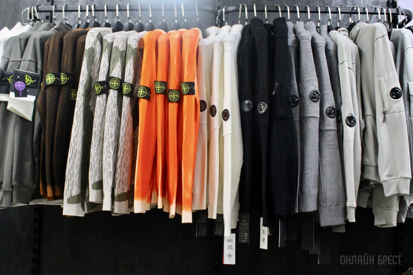 Любимые бренды, приятные цены. Одежда и вкусняшки в НОВОМ магазине «Strelka» в ТЦ «Дидас Персии»!