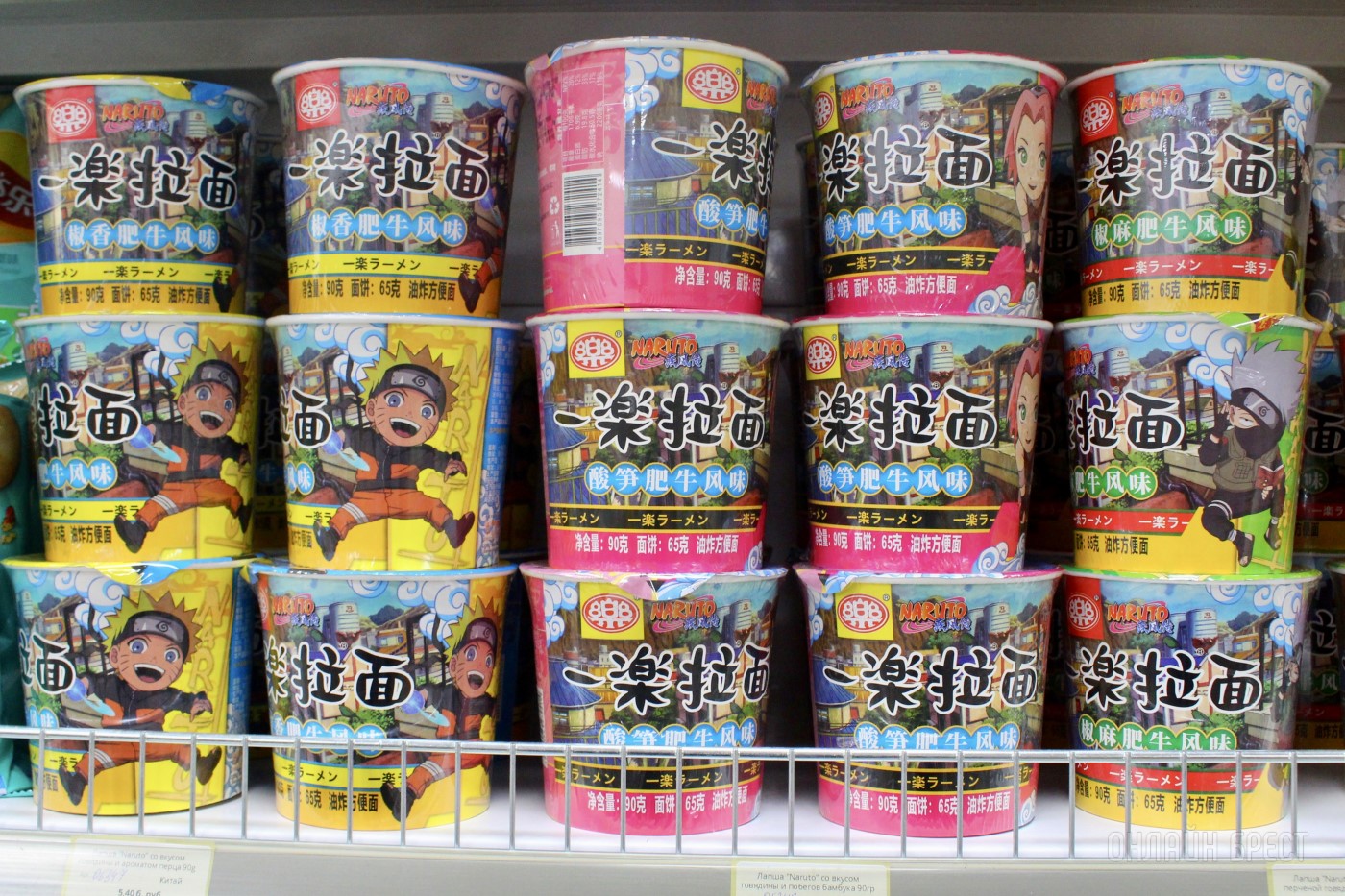 Любимые бренды, приятные цены. Одежда и вкусняшки в НОВОМ магазине «Strelka» в ТЦ «Дидас Персии»!