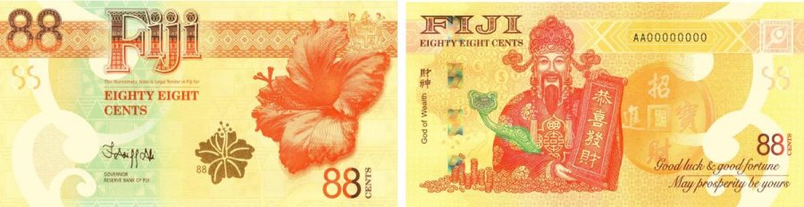 Купюра с 14 нулями и монета в 7,5 евро: рассказываем о деньгах с необычным номиналом