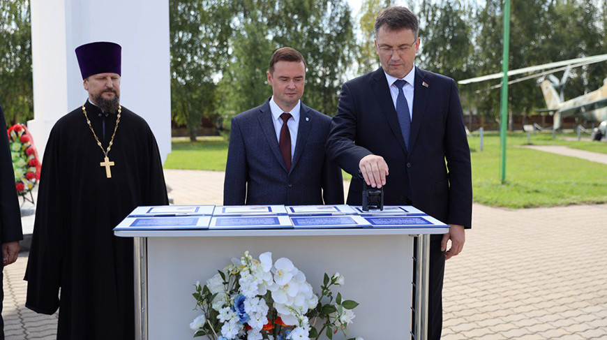 В Березе прошло гашение художественного конверта, посвященного герою Ивану Волосевичу