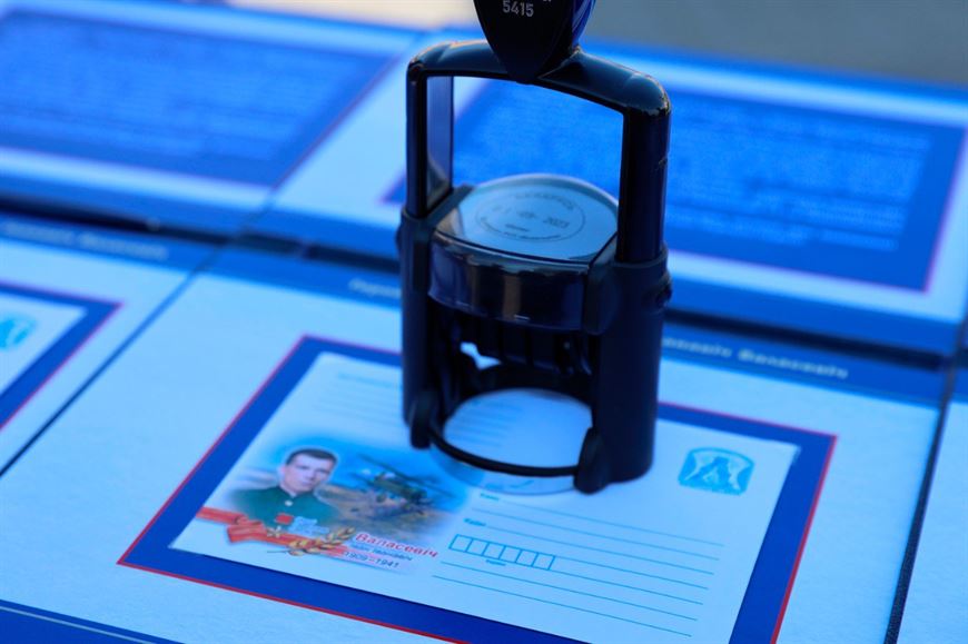 В Березе прошло гашение художественного конверта, посвященного герою Ивану Волосевичу