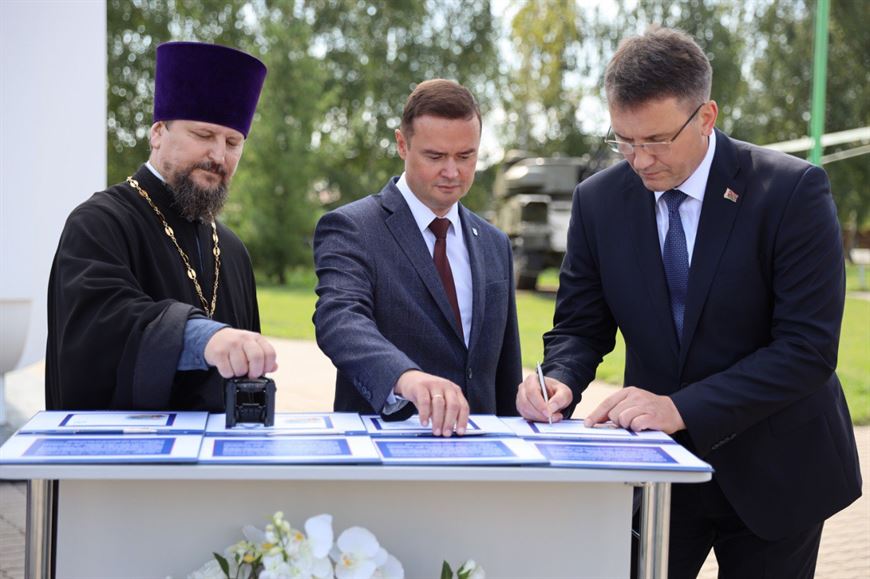 В Березе прошло гашение художественного конверта, посвященного герою Ивану Волосевичу
