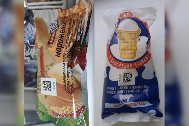 Фото из открытых источников (иллюстративное)