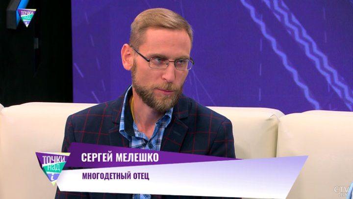 «Должно быть личное время». Какова ответственность педагога за учащихся вне стен школы?