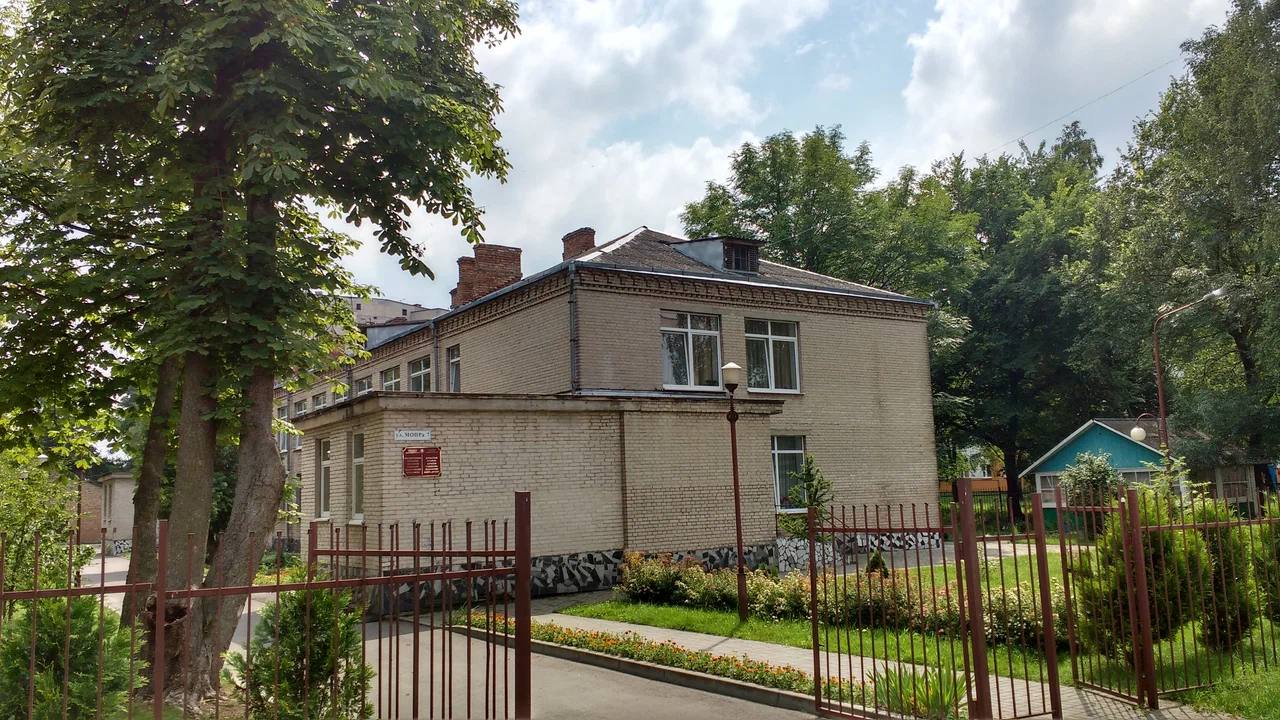 100 базовых величин перечислил Александр Мешков «Социально-педагогическому центру г. Бреста»