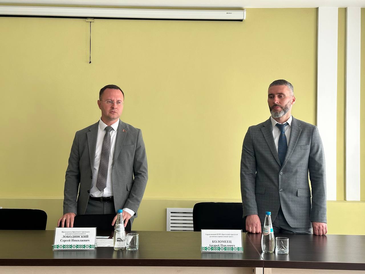 Андрей Коломеец - новый руководитель КУП «Брестский городской ремонтно-строительный трест»